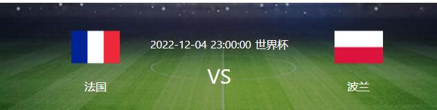 东京，一向是改装汽车快乐喜爱者的天堂，复杂狭小的街道成了他们用豪情和速度往拼杀的赛道。因为东京街道的弯道极端，在如许的线路上比拼速度，纯真的速度是没法取得成功。所以，东京的街道赛酿成了漂移手艺的角逐。男主角尚恩（卢卡斯·布莱克 Lucas Black 饰）注定是个掉败者，在黉舍毫无伴侣，独一能宣泄的处所就只有陌头赛车，在履历一次不法赛车被警方通缉后，为遁藏监狱之灾，不能不分开美国，到东京他在军中服役的父亲家中。可是父亲的独裁，让尚恩感觉与其格格不进，天天依然陷溺于陌头赛车中。东京赛车极高的漂移手艺把尚恩